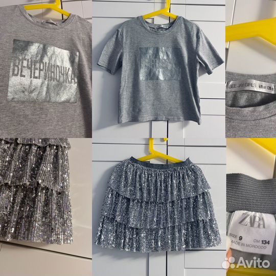 Пакет летних вещей для девочки 128 размер