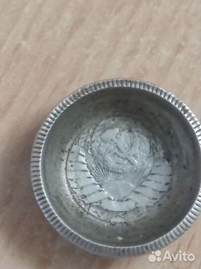 Жетон Христос Воскреси