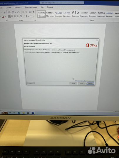 Компьютерный мастер установка windows