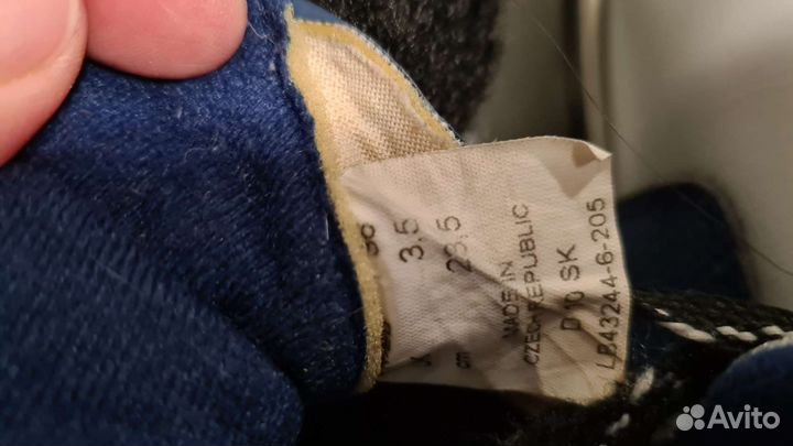 Лыжные ботинки