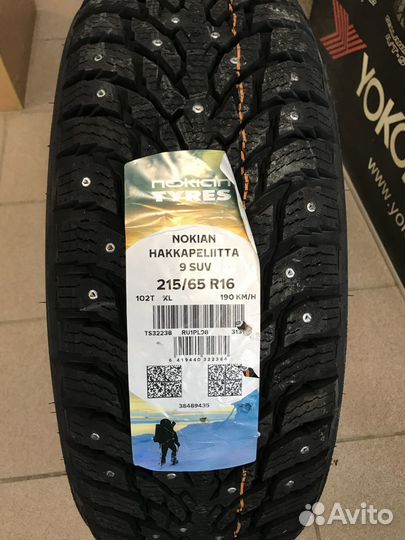 Nokian Tyres Hakkapeliitta 9 SUV 215/65 R16 102T
