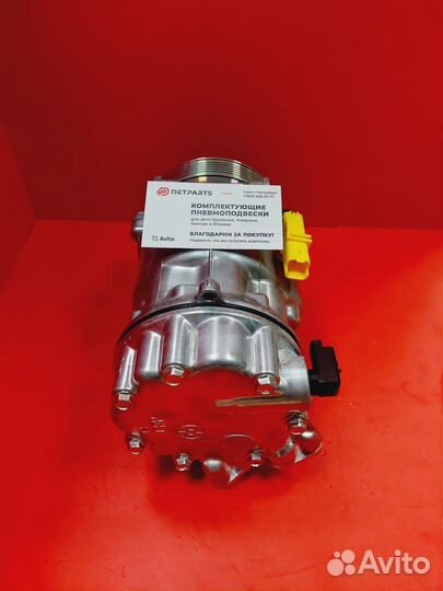 Компрессор кондиционера для Citroen C3