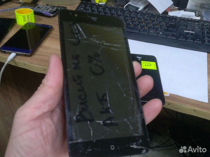 BQ 5590 Spring, 8 ГБ