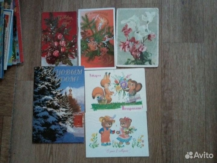Открытки новогодние российские