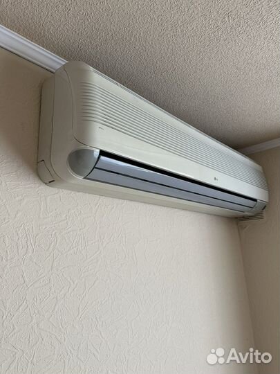 Кондиционер