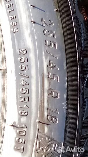 Michelin X-Ice North 4 255/45 R18 103