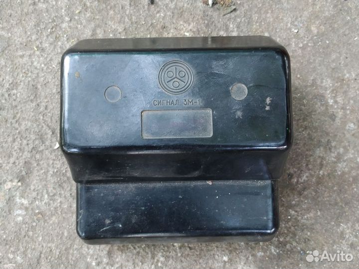 Сигнал 3м - 1. Блок подключения сигнализации