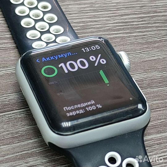 Apple watch S3 38mm Silver