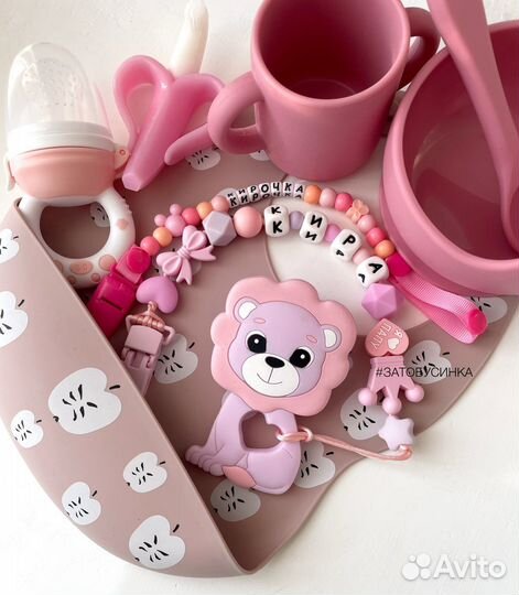 Именной держатель и грызунок прорезыватель