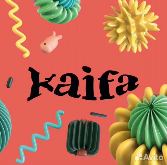 Водитель курьер