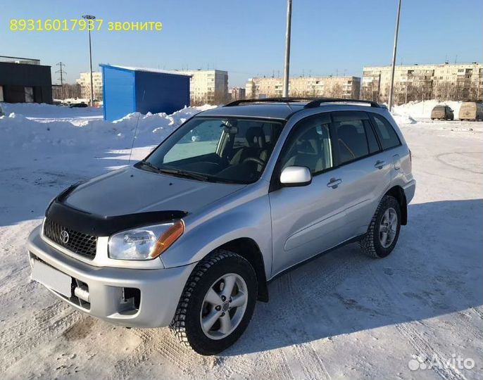 Toyota RAV4 2.0 AT, 2002, битый, 166 000 км