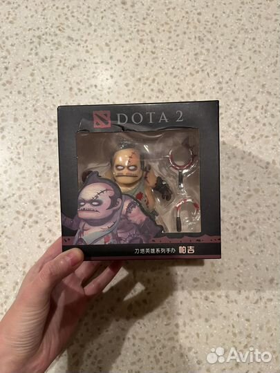 Фигурка Пужд Дота 2