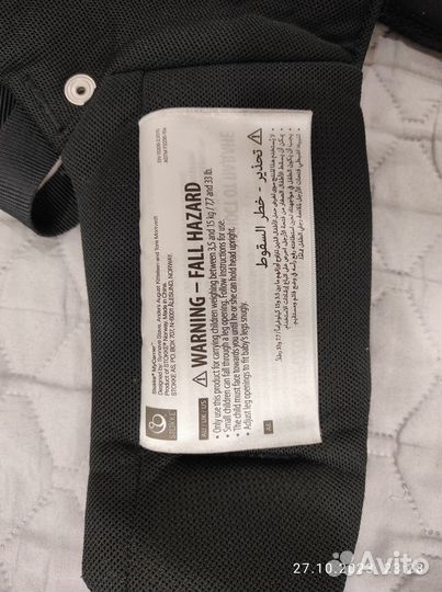 Рюкзак-переноска Stokke MyCarrier 2 в 1