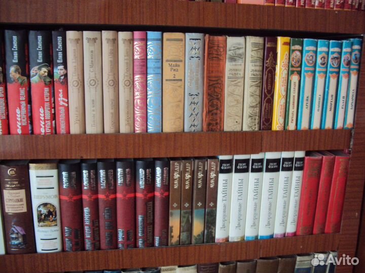 Книги из домашней библиотеки