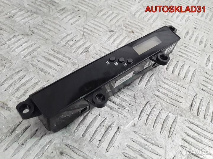 Часы Kia Rio 945201G000