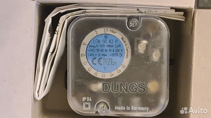 Реле давления Газа Dungs Новые