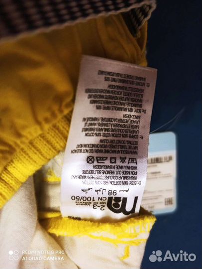 Шорты для мальчика Mothercare