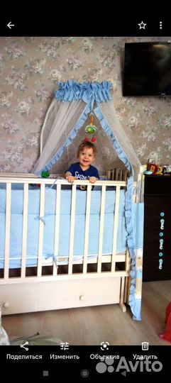 Бортики в кроватку, балдахин и держатель