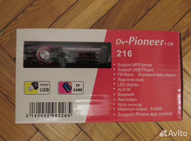 Красный Геймпад Plystation 4 Джойстик Dualshock