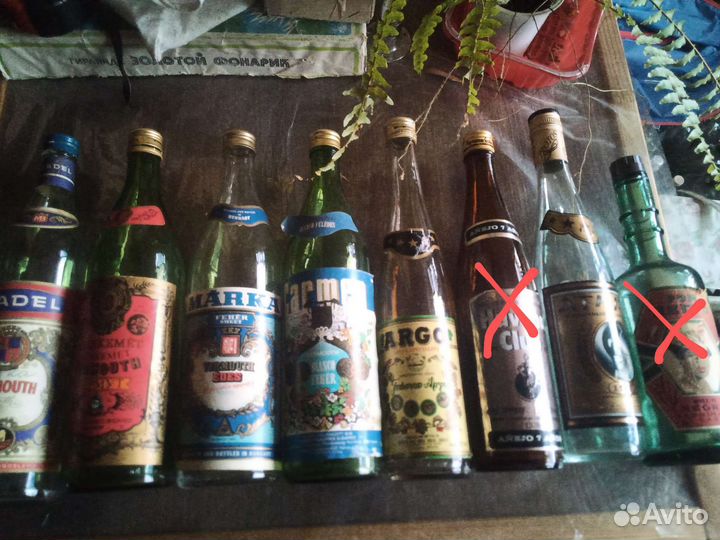 Бутылки пустые из СССР