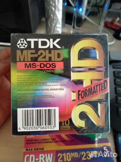 Новые дискеты