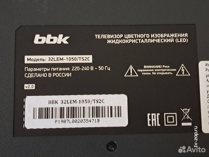BBK 32LEM-1050/TS2C