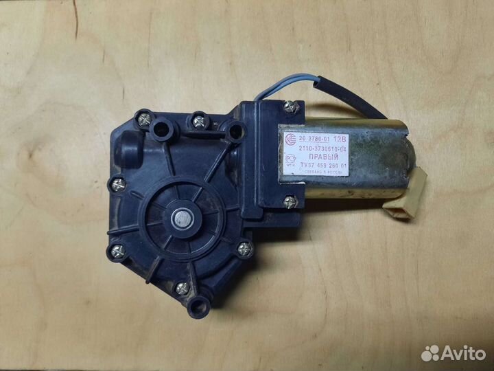 Мотор стеклоподъёмника ваз