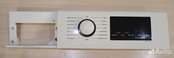 Модуль стиральной машины leran wms43126 wd2