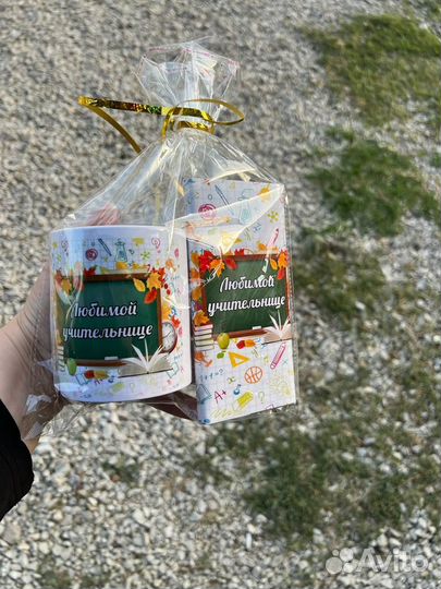 Подарочный набор