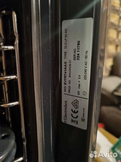 Духовой шкаф electrolux 45 см