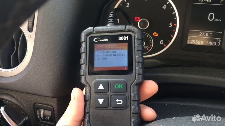 Автосканер Launch Creader 3001 с русским языком