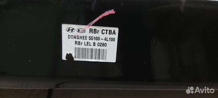 Задняя балка Киа Рио 3/ Хендай Солярис 1