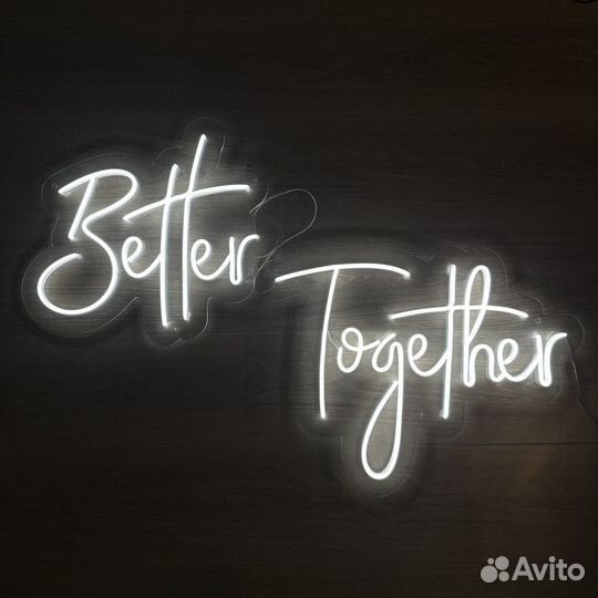 Неоновая вывеска