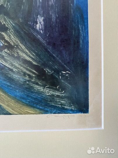 Барто Р.Н.(1902-1974)