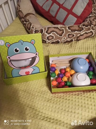 Игра Покорми меня