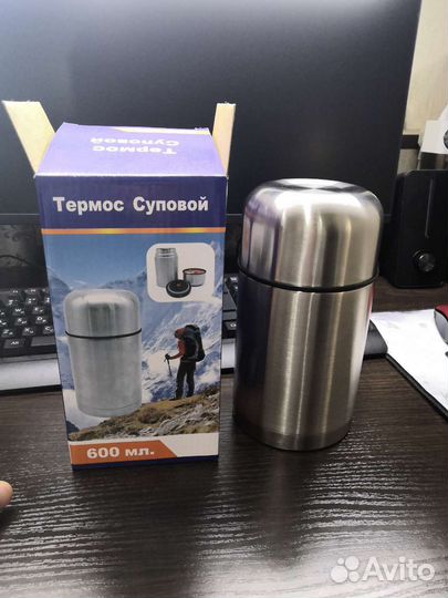 Термос суповой
