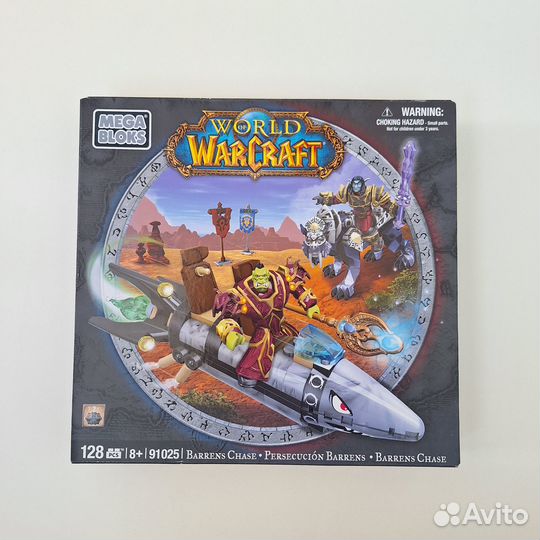 Mega Bloks Warcraft 91025 Barrens Chase