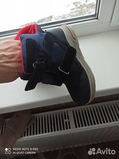 Сапожки детские