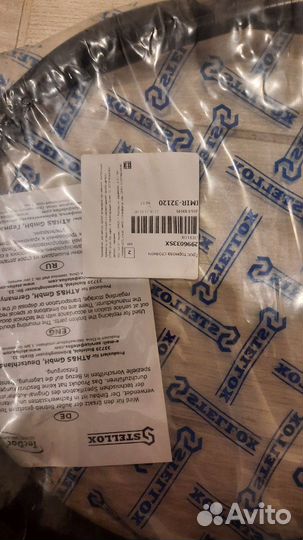 Трос ручника audi a4 b6