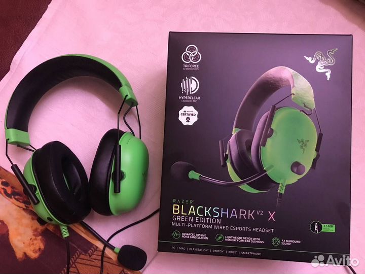 Игровые наушники Razer BlackShark V2 X