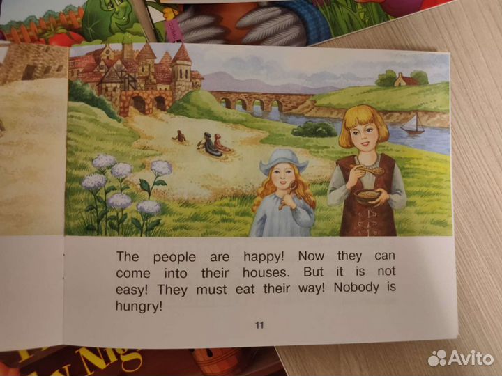 Книги для детей на английском языке