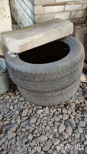 Sailun Atrezzo ZSR 225/55 R17