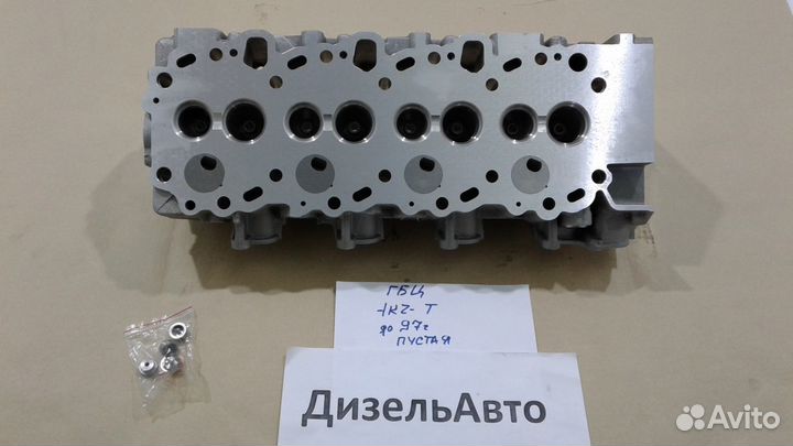 Гбц Головка блока 1KZT Prado Hilux Hiace. пустая