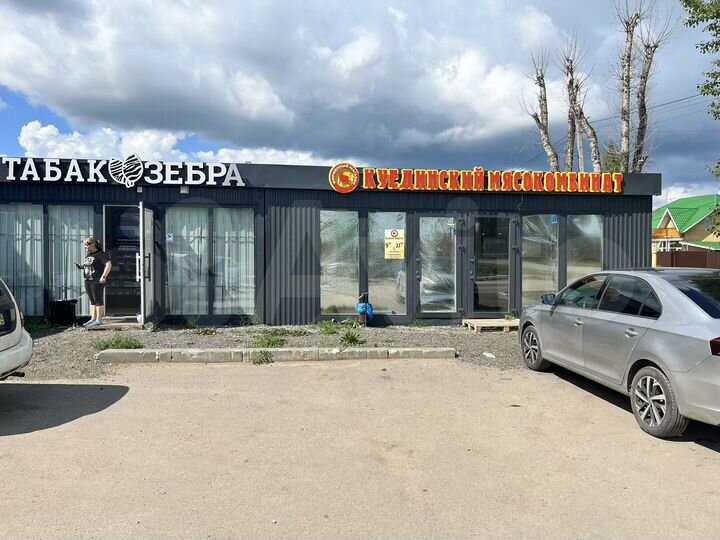 Торговая площадь, 20 м²