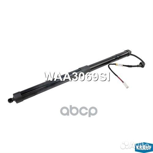 Амортизатор двери багажника WAA3069SI Krauf
