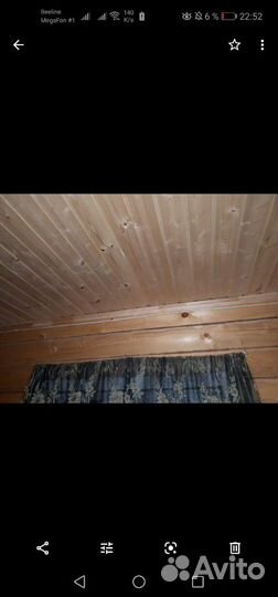 Мастер на час