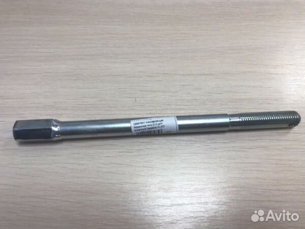 Направляющая тормозной тяги прицепа D12 для колес