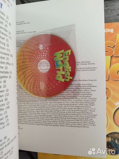 English World 3 Новый комплект