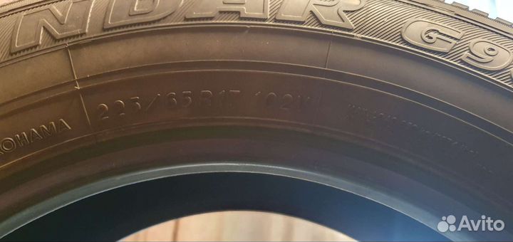 Yokohama Geolandar G98 225/65 R17