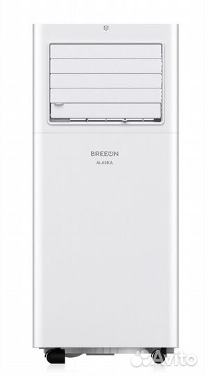 Мобильный кондиционер